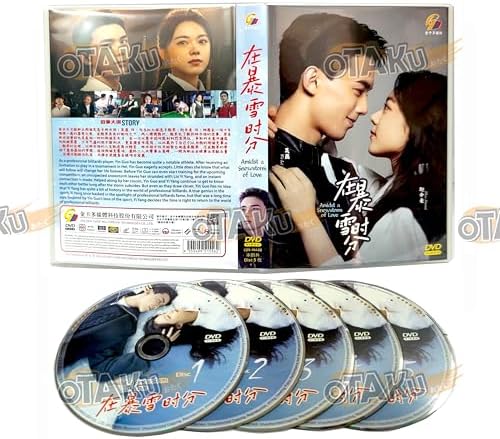 Amazon.com: The Wind Blows (Korean Drama, English Sub, All Region